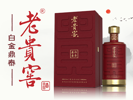 包装设计师是谁_哪家为供应做包装设计公司