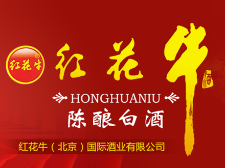 包装设计师是谁_哪家为供应做包装设计公司
