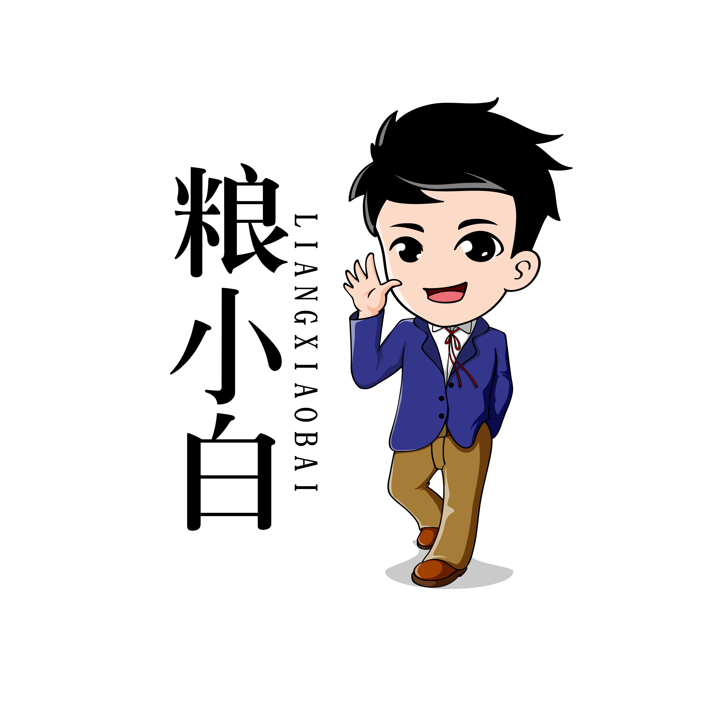 包装设计师是谁_哪家为供应做包装设计公司