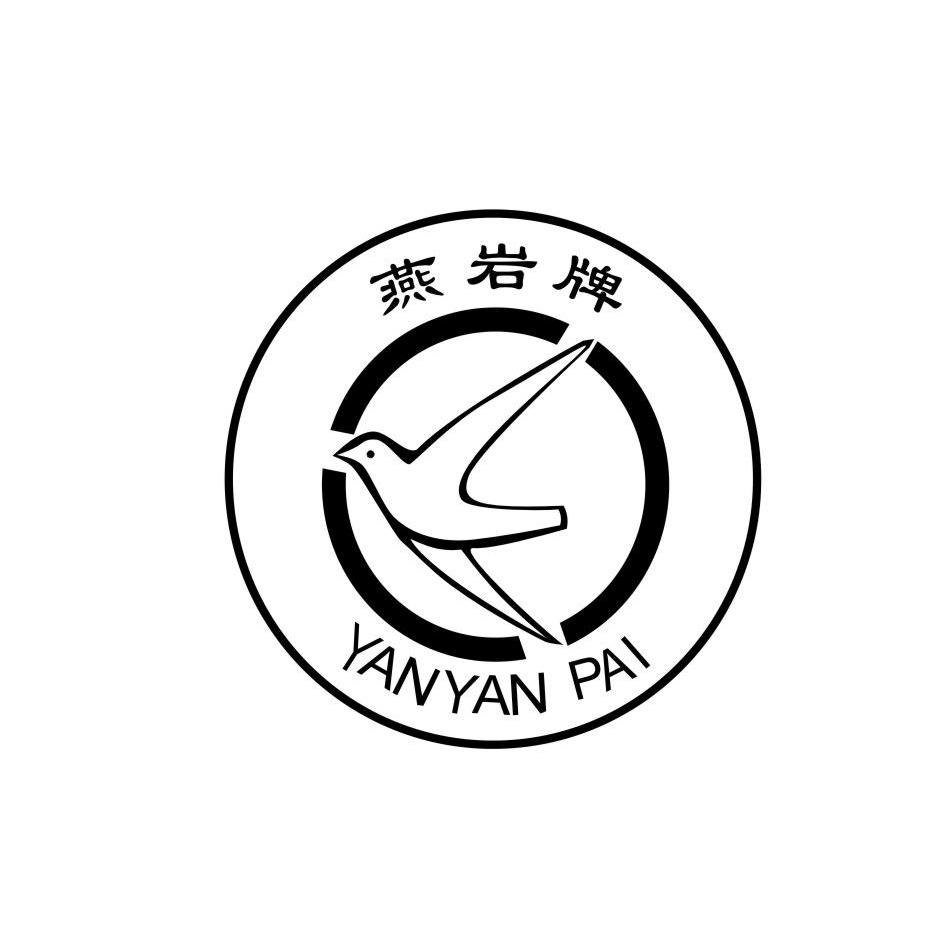 包装设计师是谁_哪家为供应做包装设计公司