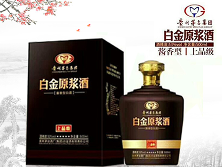 包装设计师是谁_哪家为供应做包装设计公司