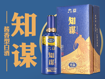 包装设计师是谁_哪家为供应做包装设计公司