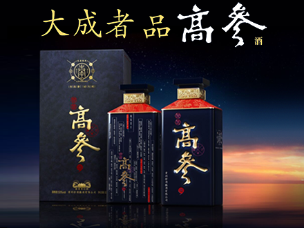 包装设计师是谁_哪家为供应做包装设计公司
