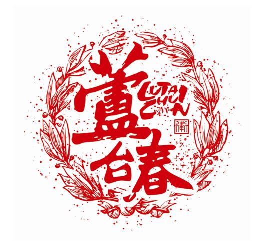包装设计师是谁_哪家为供应做包装设计公司