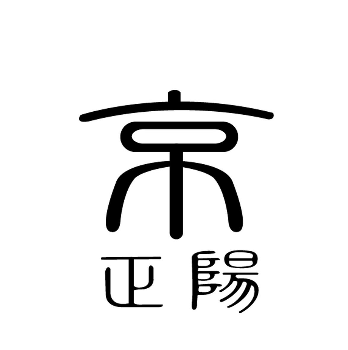 包装设计师是谁_哪家为供应做包装设计公司