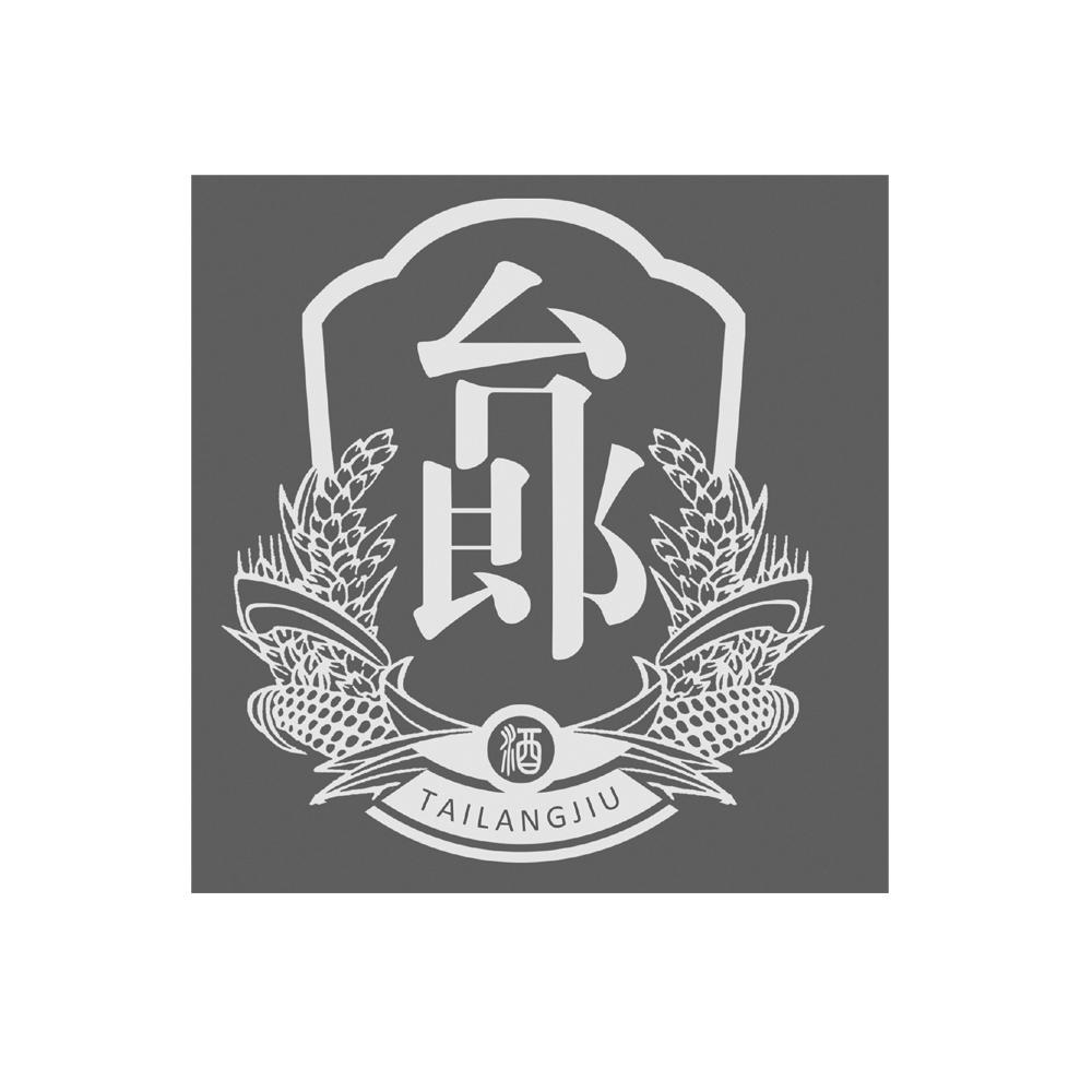 包装设计师是谁_哪家为供应做包装设计公司