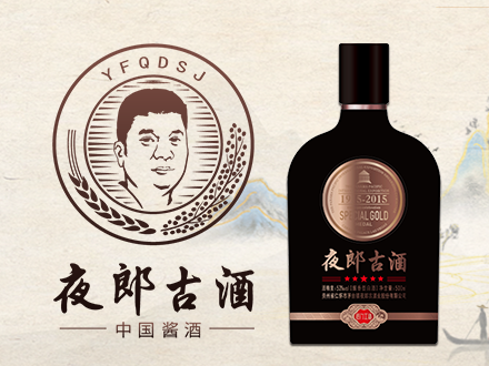 包装设计师是谁_哪家为供应做包装设计公司