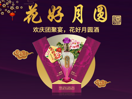 包装设计师是谁_哪家为供应做包装设计公司