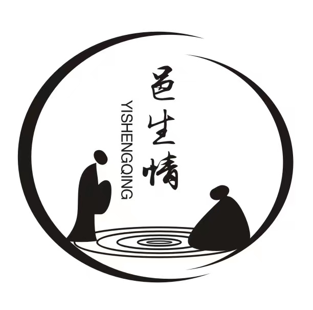 包装设计师是谁_哪家为供应做包装设计公司