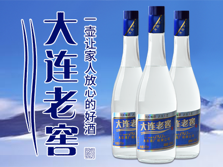 包装设计师是谁_哪家为供应做包装设计公司
