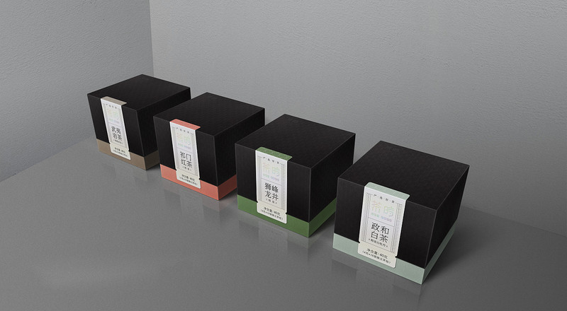 茶叶礼盒包装设计定制，祁门红茶包装盒创意设计制作