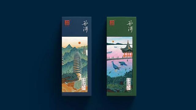 插画风精致年轻化普洱茶礼盒包装设计制作