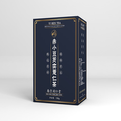 做包装盒