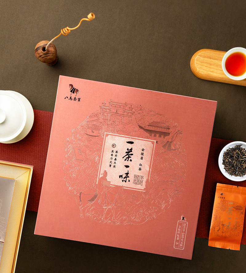 精装茶叶礼盒包装盒设计定制，系列包装风格更统一