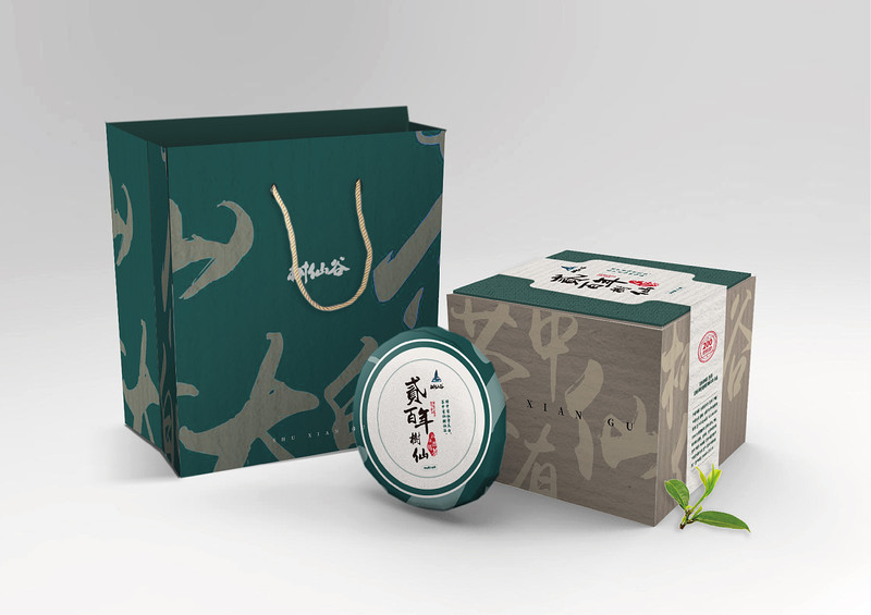 创意茶叶礼盒包装，异形精装茶叶包装盒