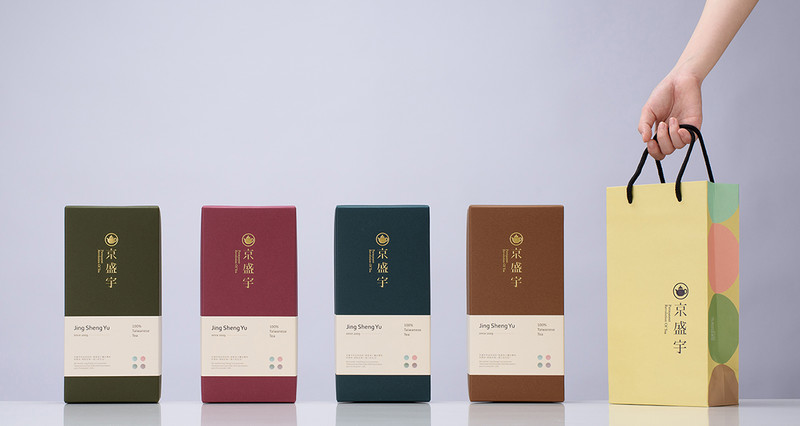 2019茶叶礼盒包装流行销量款，年轻消费者很喜欢