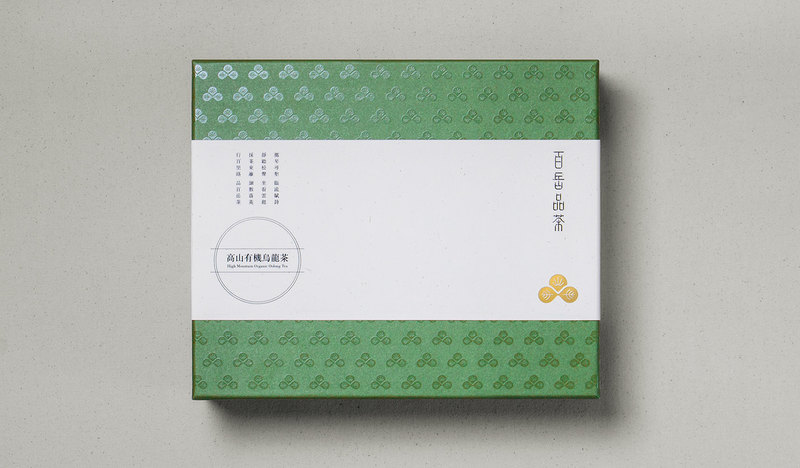 绿色系茶叶精装盒包装设计定制解决方案