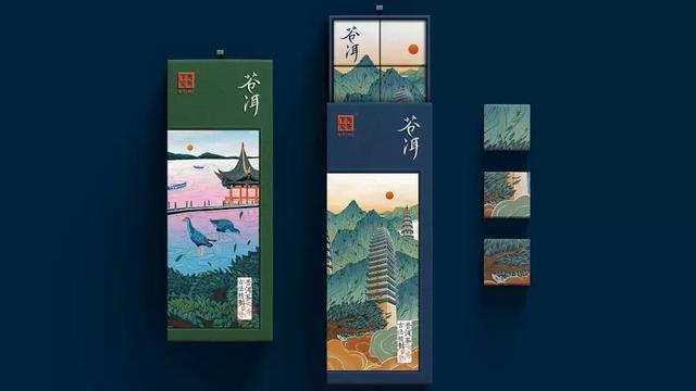 插画风精致年轻化普洱茶礼盒包装设计制作