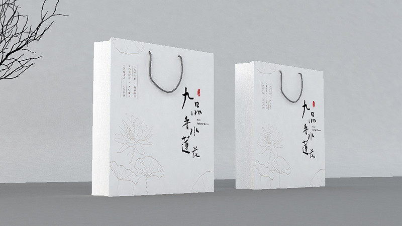 白色简约高端大气茶叶礼盒包装|包装盒价格