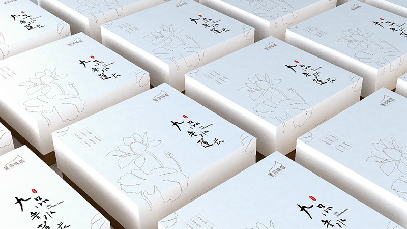 白色简约高端大气茶叶礼盒包装|包装盒价格