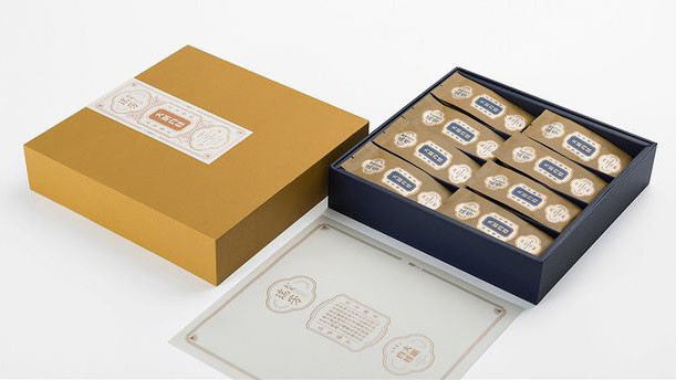 精装天地盖茶叶礼盒包装设计制作|包装盒定制