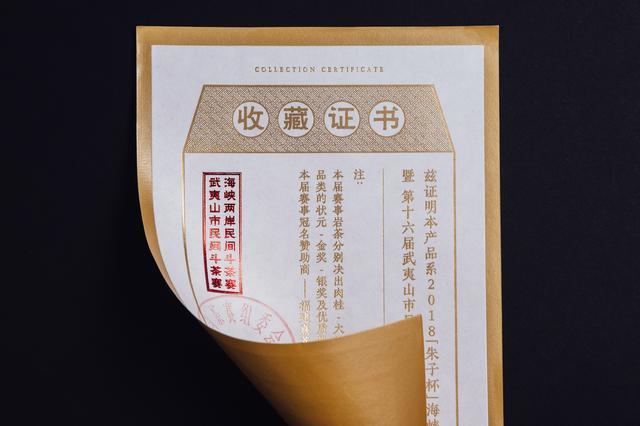 普洱茶高端礼盒包装设计制作|创意茶叶包装盒