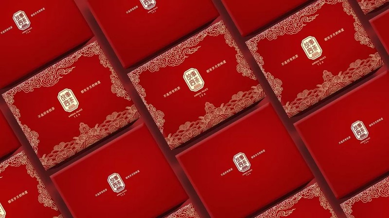 红色高档中国风茶叶礼盒包装系列定制