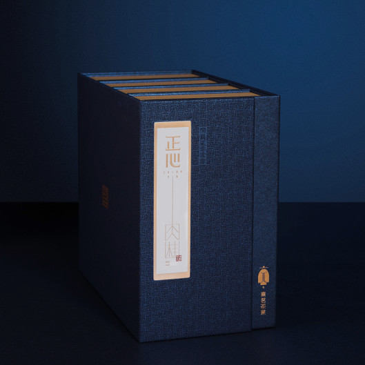 茶叶礼盒包装厂家直销_定制厂家_批发公司_第27页