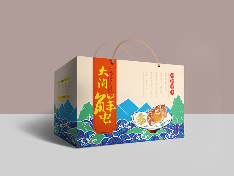 创意插画螃蟹盒包装设计