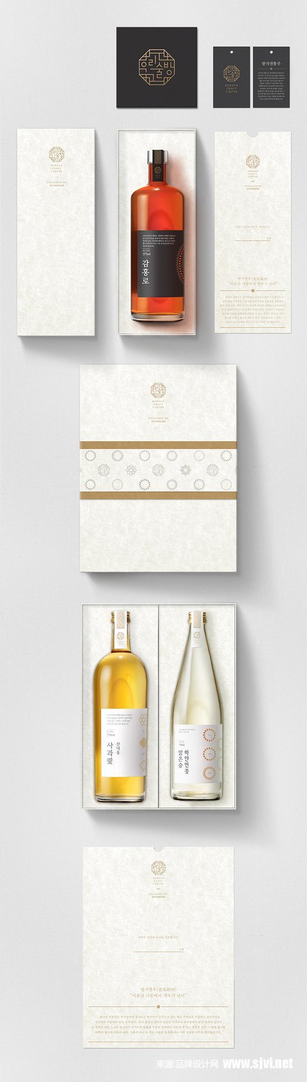 韩国白酒品牌包装设计