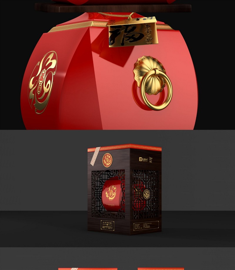  有一种祝福叫会传情的酒，您收到了吗？
