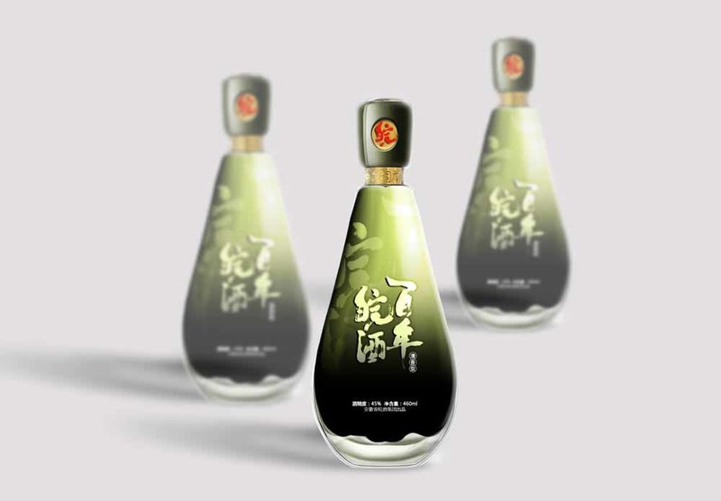 白酒异形瓶包装设计效果图：一款地方酒的包装设计提案样稿