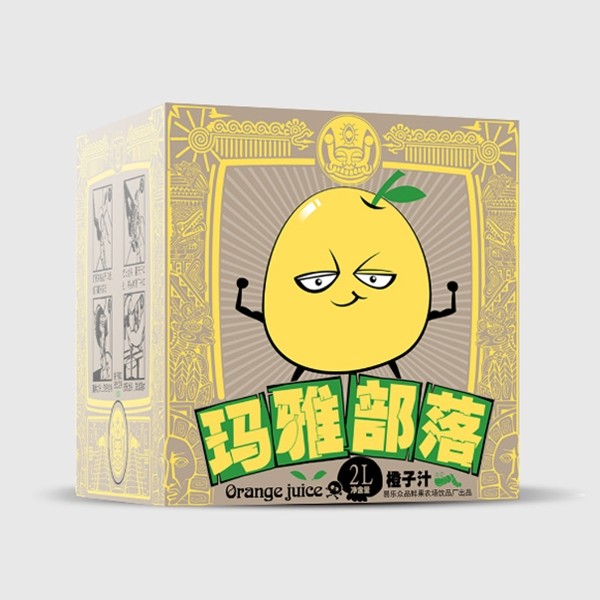 数码产品礼品盒