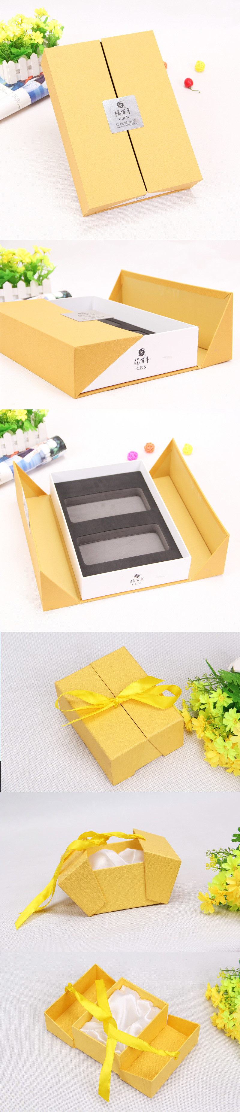 礼品盒异形盒包装设计定制