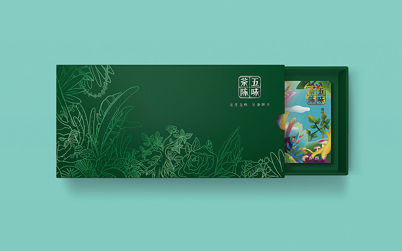 抽拉创意茶叶包装盒设计定制，系列茶叶包装制作