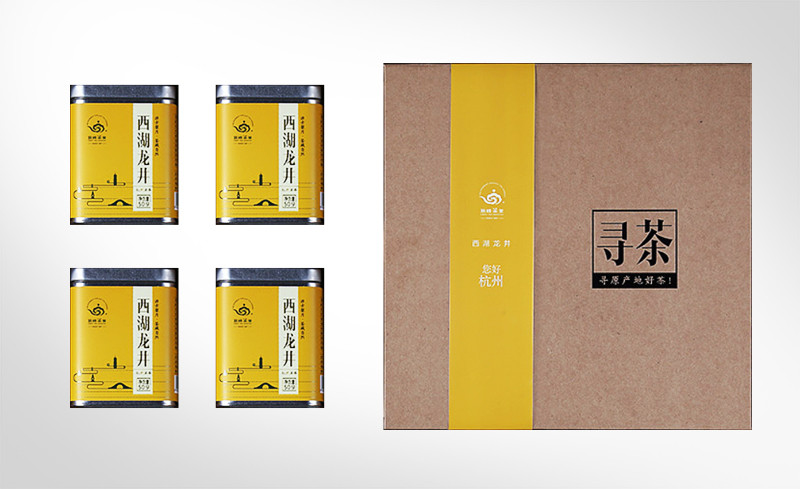 牛皮纸简约茶叶礼盒包装设计定制，系列茶叶包装盒