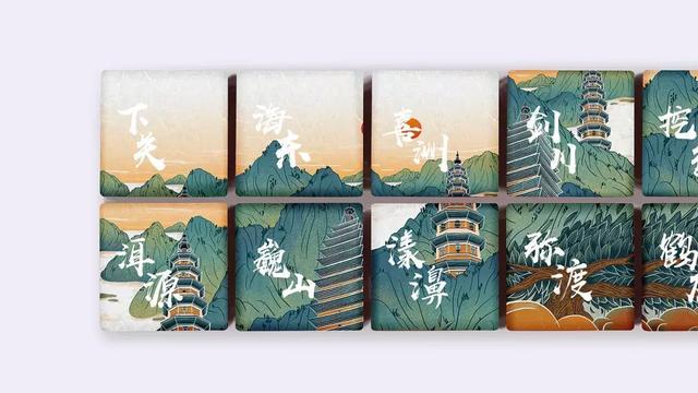 插画风精致年轻化普洱茶礼盒包装设计制作