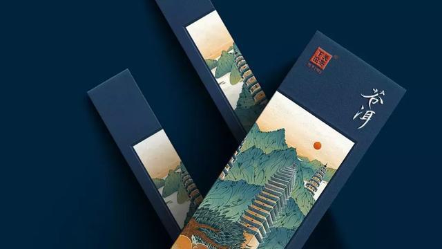 插画风精致年轻化普洱茶礼盒包装设计制作