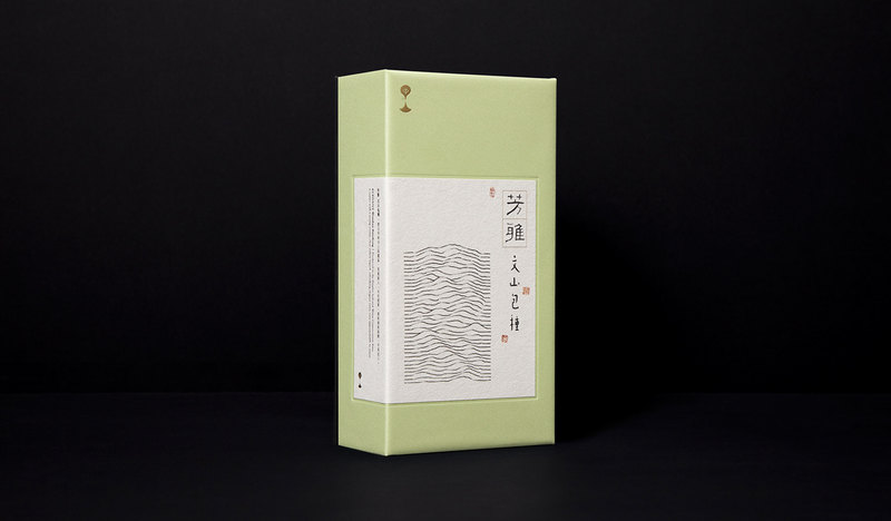普洱茶礼盒包装龙井茶礼盒包装|茶叶通用礼盒包装
