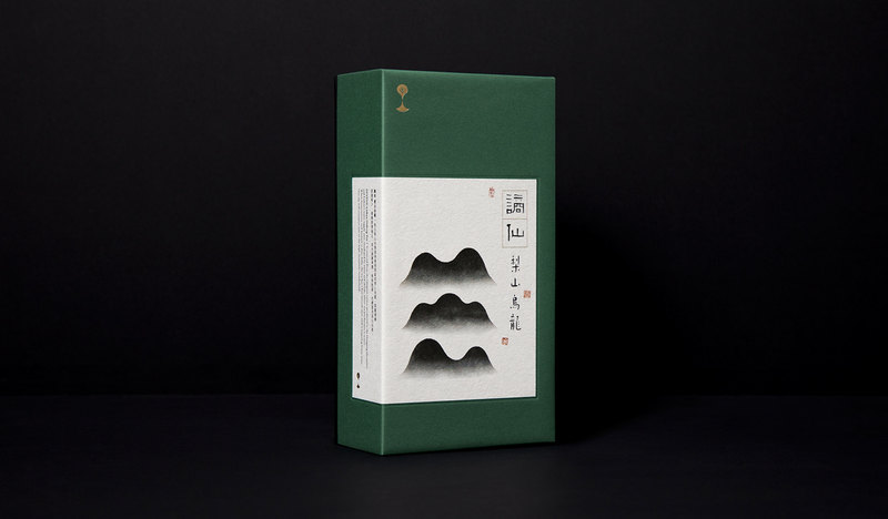 普洱茶礼盒包装龙井茶礼盒包装|茶叶通用礼盒包装