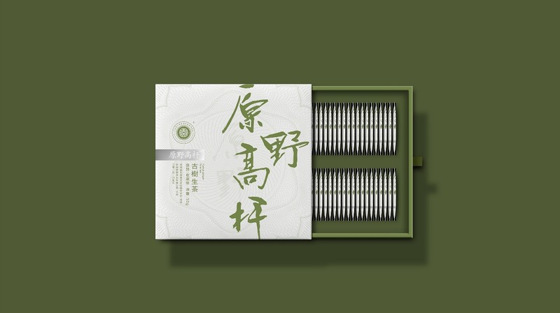 茶叶包装