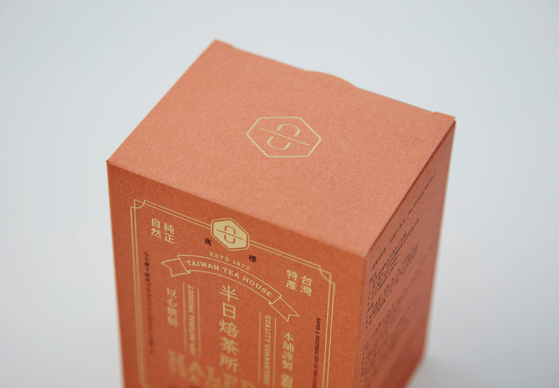 烘焙茶小袋茶礼盒包装|茶叶小盒包装