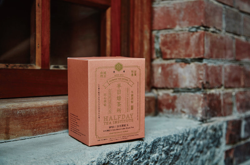 烘焙茶小袋茶礼盒包装|茶叶小盒包装