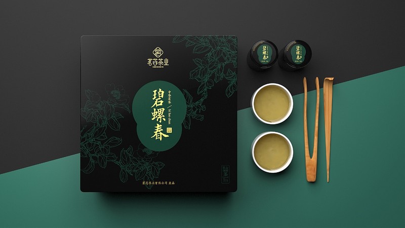 高档酒盒(图2)