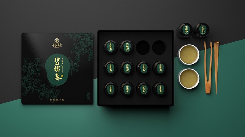 高档酒盒(图1)