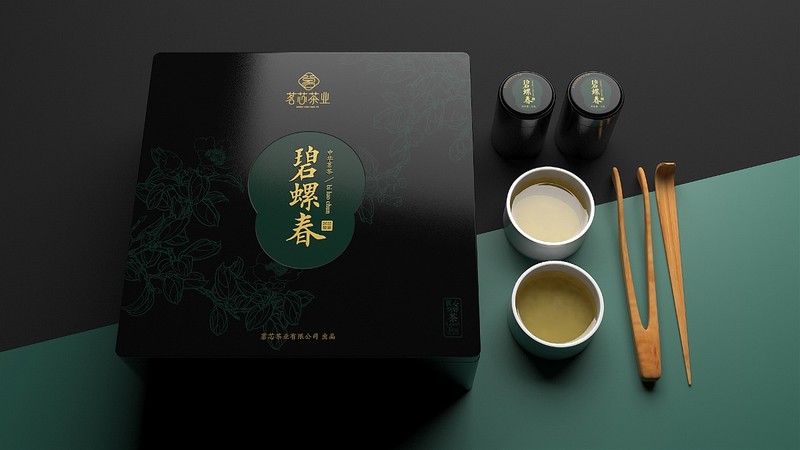 高档酒盒(图3)