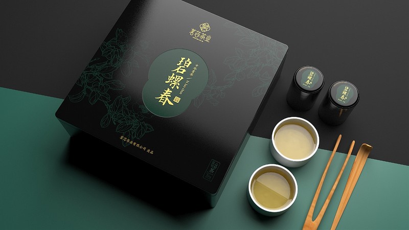 高档酒盒(图4)