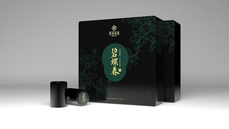 高档酒盒(图6)