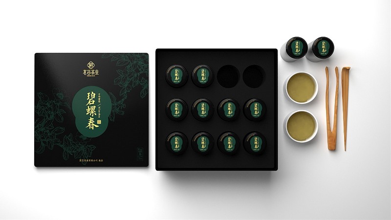 高档酒盒(图8)