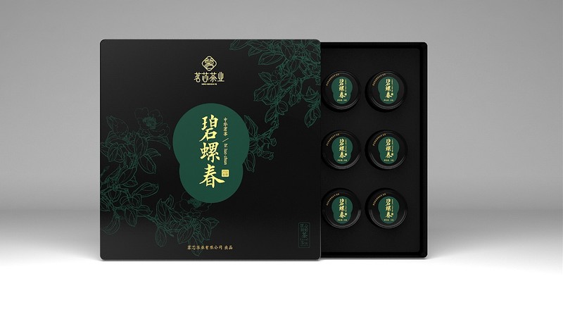 高档酒盒(图9)